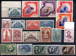 3231.20 OLD MH STAMPS LOT. - Collezioni