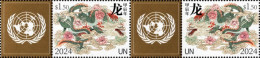 United Nations - New York - 2024 - Lunar New Year Of The Dragon - Mint Stamp Set - Ongebruikt
