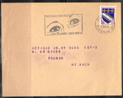 OPT-L41 - FRANCE Flamme Illustrée Sur Lettre De Paris 1964 "Préservez Vos Yeux Eclairez Vous Mieux" - Mechanical Postmarks (Advertisement)