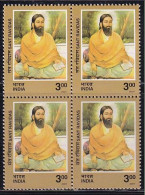 India MNH 2001, Block Of 4, Sant Ravidas, Poet, Philosopher, Social Reforme - Blocks & Sheetlets