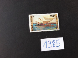 WALLIS ET FUTUNA 1985** - MNH - Unused Stamps
