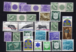Israel - Mosaiques  - Jeux Olympiques - Sites _ Neufs** - MNH - Ungebraucht (ohne Tabs)