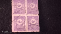 OSMANLI--1905     5    PARAS     DBL             DAMGALI - Used Stamps