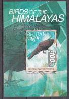 BHUTAN, 1999,  Birds From Around The World, Himalayas, MS,  MNH, (**) - Bhutan