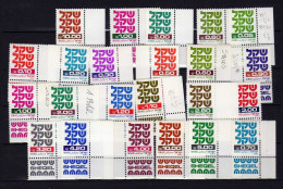 Israel -  Shequel -  Neufs** - MNH - Unused Stamps (with Tabs)