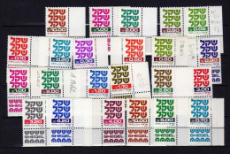 Israel -  Shequel -  Neufs** - MNH - Nuovi (con Tab)