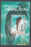 BHUTAN, 1999,  Birds From Around The World, Himalayas, MS,  MNH, (**) - Bhután