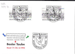 Suisse Poste Obl Yv:1482-84-84-85  Exposition Philatélique Basler Taube'95 16-5-1995 Fdc - FDC