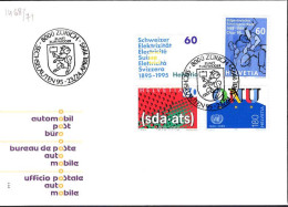 Suisse Poste Obl Yv:1468/1471 Automobilpostbüro Zürich 7-3-95 (TB Cachet à Date) - Usados