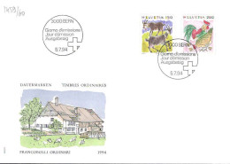 Suisse Poste Obl Yv:1459/1460 Animaux IV Bern 5-7-94 Fdc - FDC