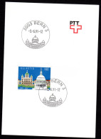 Suisse Poste Obl Yv:1367 1291-1991 7.centenaire De La Confédération Helvétique (TB Cachet à Date) - Used Stamps