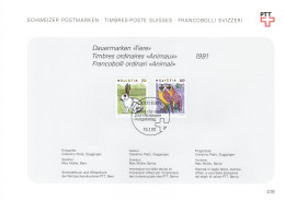 Suisse Poste Obl Yv:1364/1365 Animaux 2.Serie Bern 15-1-91 Feuillet PTT Fdc - FDC