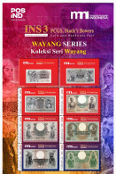 Indonesia Indonesie 2024 Stamp Full Sheet Wayang Series Puppet INS3 New - Indonésie