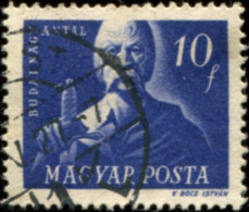Pays : 226,3 (Hongrie : République (2))  Yvert Et Tellier N° :  859 (o) - Used Stamps