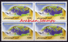 PALESTINE PALESTINIAN AUTHORITY 2014 JOINT ISSUE EUROMED POSTAL EURO MED LEBANON JORDAN MALTA GREECE CYPRUS SPAIN - Gemeinschaftsausgaben