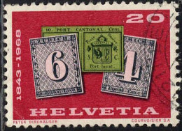 Suisse Poste Obl Yv: 812 Mi:888 125.Anniversaire Du Timbre (Beau Cachet Rond) - Gebruikt