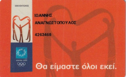 GREECE - Athens 2004 Olympics Volunteer Card, Exp.date 30/09/04 - Otros & Sin Clasificación