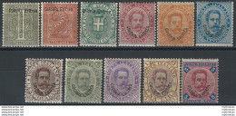 1893 Eritrea Umberto I 11v. Mc MNH Sassone N. 1/11 - Andere & Zonder Classificatie