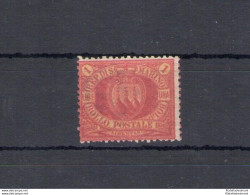 1892 SAN MARINO, N. 20 Lira Rossa, MNH** - Certificato RAYBAUDI ORO - Buono Stato Di Conservazione - Other & Unclassified