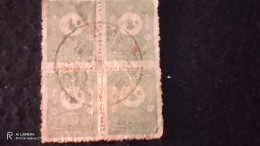OSMANLI--1905     5    PİASTRES     DBL             DAMGALI - Used Stamps