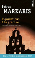 Liquidations à La Grecque (2013) De Petros Markaris - Other & Unclassified