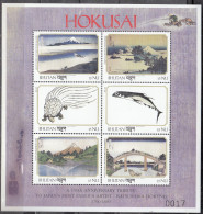 BHUTAN, 1999,  The 150th Anniversary Of The Death Of Katsushika Hokusai, 1760-1849,Sheetlet, MNH, (**) - Bhután