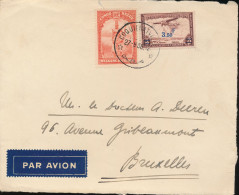 BELGIAN CONGO DEVANT DE LETTRE PAR AVION COQUILHATVILLE 27.09.38 VERS BRUXELLES - Lettres & Documents
