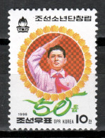 Korea North 1996 Corea / Pioneers MNH Pioneros Pioniere / Mk16  30-34 - Korea (Nord-)