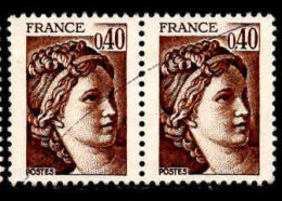 France Poste Obl Yv:2118 Mi:2235y Sabine Paire (Obli. Ordinaire) - Used Stamps