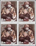 France Poste N** Yv:2108 Mi:2229 Louis Le Nain La Famille De Paysans Bloc De 4 - Unused Stamps