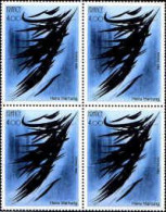 France Poste N** Yv:2110 Mi:2234 Hans Hartung (Bloc De 4) - Ongebruikt