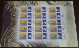 Greece 2003 Athens Classic Marathon Personalized Sheet MNH - Unused Stamps