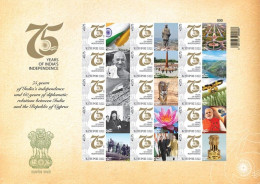 Cyprus 2023 75 Ann Of India’s Independence And 60 Years Of Diplomatic Relations India And Cyprus Special Sheetlet MNH - Mahatma Gandhi