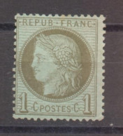 1 C Cérès III ème République YT 50 De 1871 1875 Trace De Charnière Légère - 1871-1875 Ceres