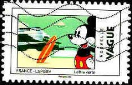 France Poste AA Obl Yv:1587 Mi:7060 Nouvelle Vague A Deauville (Lign.Ondulées) - Used Stamps