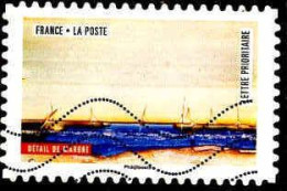 France Poste AA Obl Yv:1503 Mi:6928 Détail De Marbre (Lign.Ondulées) - Used Stamps