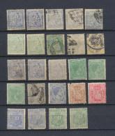 Espagne Et Colonies  Lot De 24 Timbres - Altri & Non Classificati