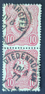 Deutsches Reich 1875, Paar Mi 33a, Geprüft - Used Stamps