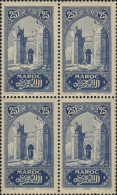 Maroc (Prot.Fr) Poste N** Yv:106 Mi:58 Chella Porte Bloc De 4 - Unused Stamps