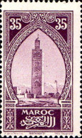 Maroc (Prot.Fr) Poste N* Yv:109b Mi:61b Marrakech La Koutoubia (points De Rouille) - Ungebraucht