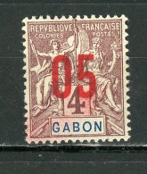 GABON - ALLÉGORIE -  N° Yt 67 ** - Unused Stamps