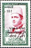 Maroc Poste N** Yv: 399 Mi:448 Mohammed V - Morocco (1956-...)