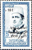 Maroc Poste N** Yv: 397 Mi:446 Mohammed V - Marokko (1956-...)