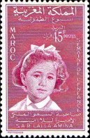 Maroc Poste N** Yv: 395 Mi:444 Princesse Lalla Amina - Marokko (1956-...)