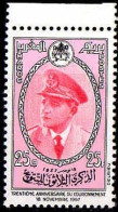 Maroc Poste N** Yv: 381 Mi:430 Mohammed V En Uniforme Bord De Feuille - Marokko (1956-...)