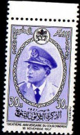 Maroc Poste N** Yv: 382 Mi:431 Mohammed V En Uniforme Bord De Feuille - Maroc (1956-...)