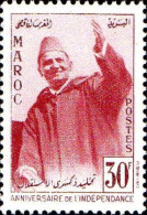 Maroc Poste N** Yv: 376 Mi:422 Mohammed V - Marokko (1956-...)