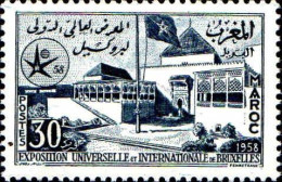 Maroc Poste N* Yv: 385 Mi:434 Exposition Universelle Bruxelles Pavillon Du Maroc (Trace De Charnière) - Morocco (1956-...)