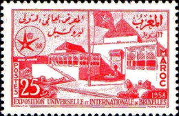 Maroc Poste N* Yv: 384 Mi 433 Exposition Universelle Bruxelles (sans Gomme) - Maroc (1956-...)