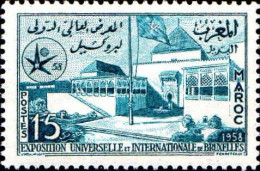 Maroc Poste N* Yv: 383 Mi:432 Exposition Universelle Bruxelles Pavillon Du Maroc (Trace De Charnière) - Morocco (1956-...)